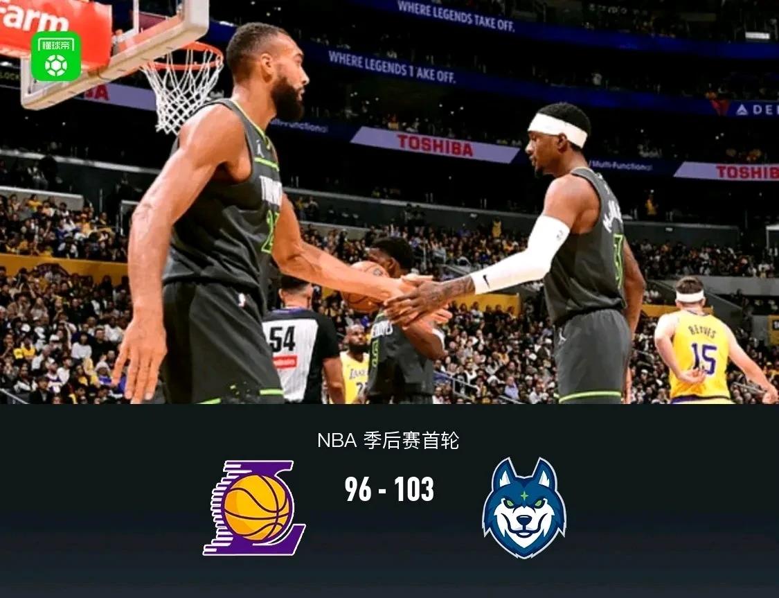 Ming意外战胜湖人，出色发挥引爆全场！赛场气氛高涨的简单介绍-爱游戏中国站