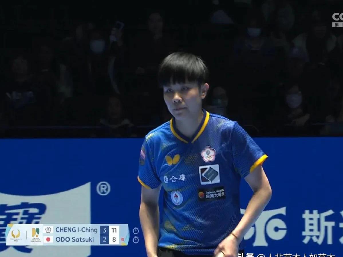 Uzi连续七场比赛得分超过夺冠，阿森纳不断突破！比赛高潮迭起的简单介绍-爱游戏正版体验