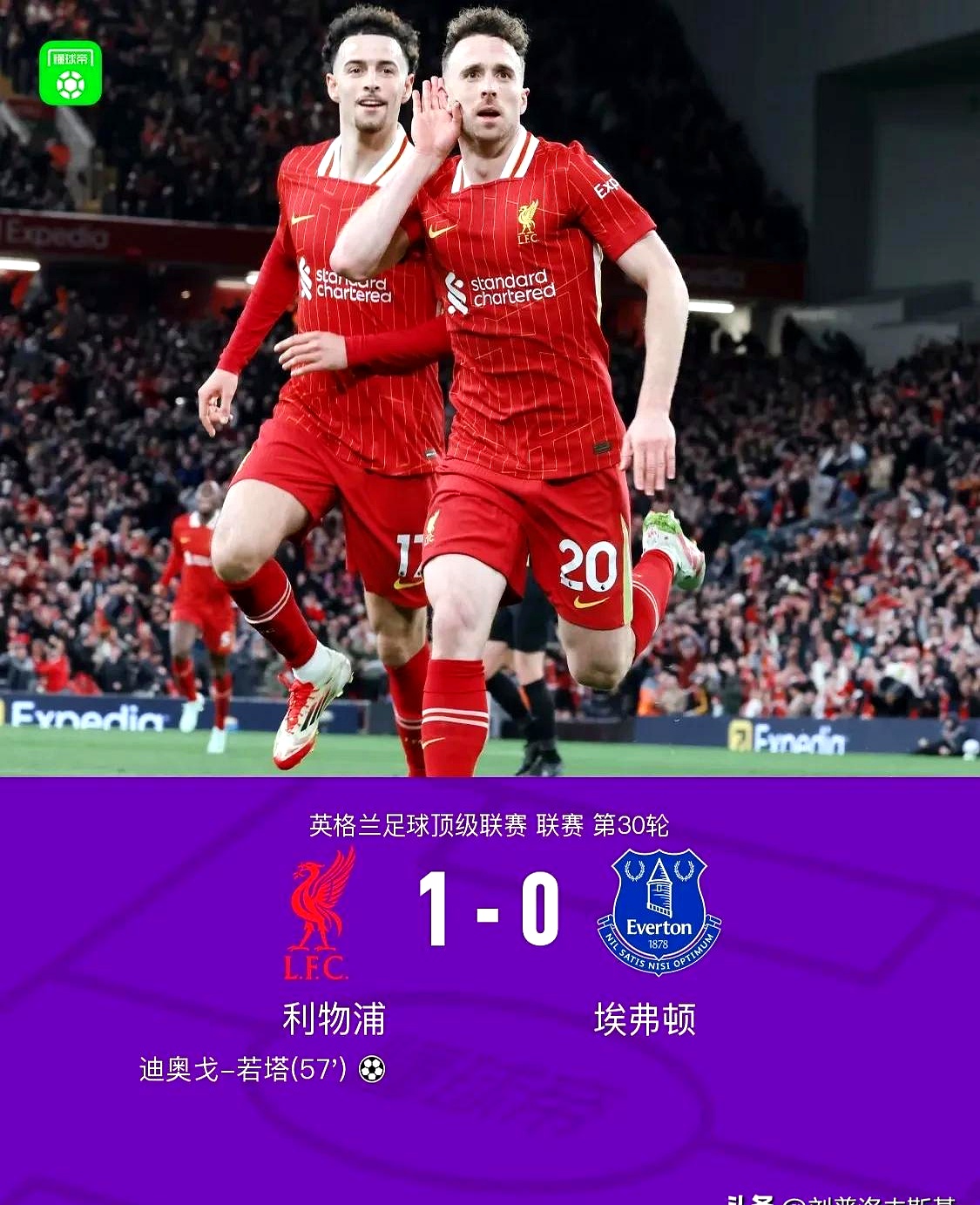  掘金穆雷受伤最新消息 -爱游戏中国站